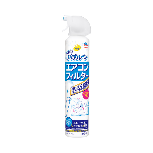 らくハピ バチボコバブルーン エアコンフィルター 300mLの商品画像