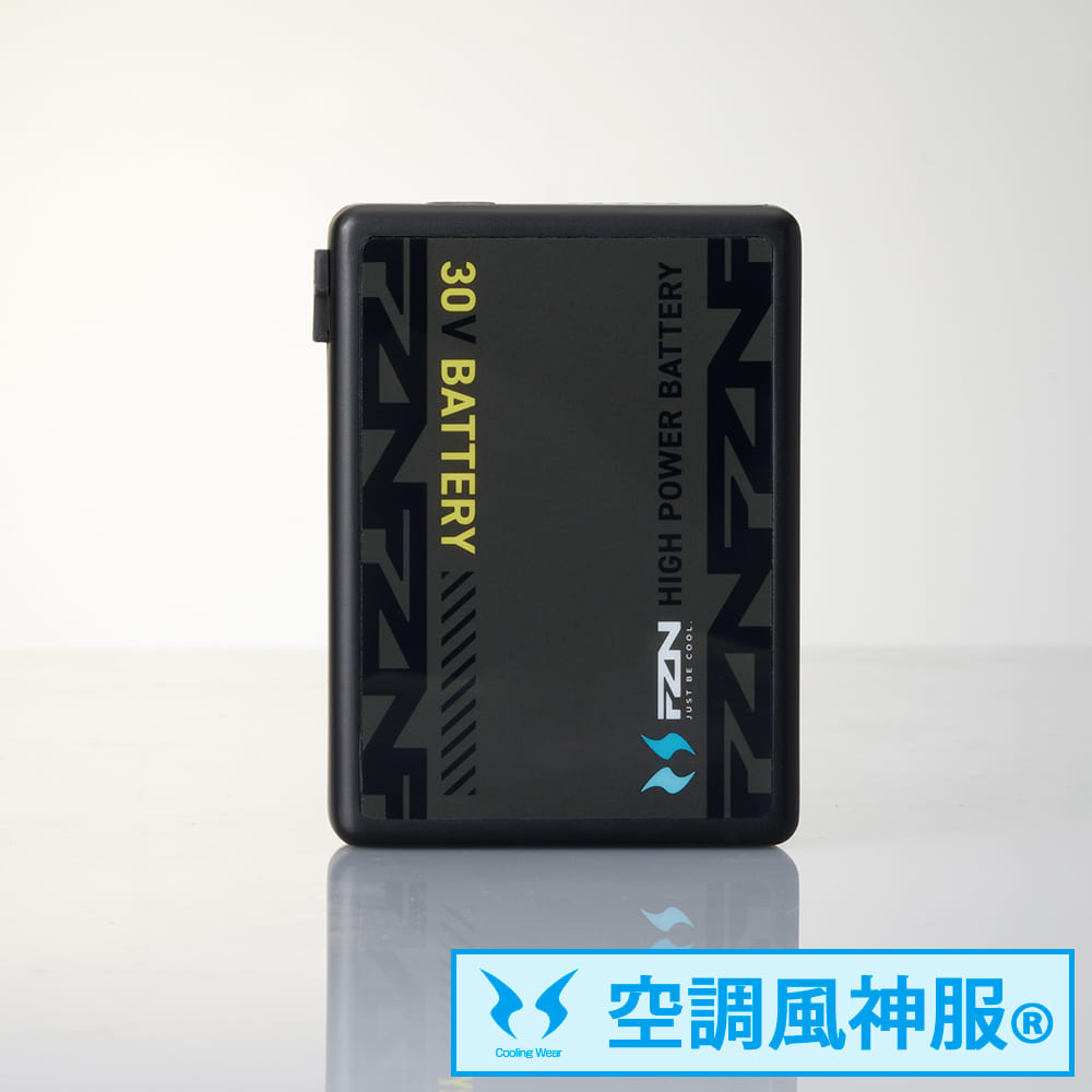 空調風神服 RD9680G 30Vバッテリー