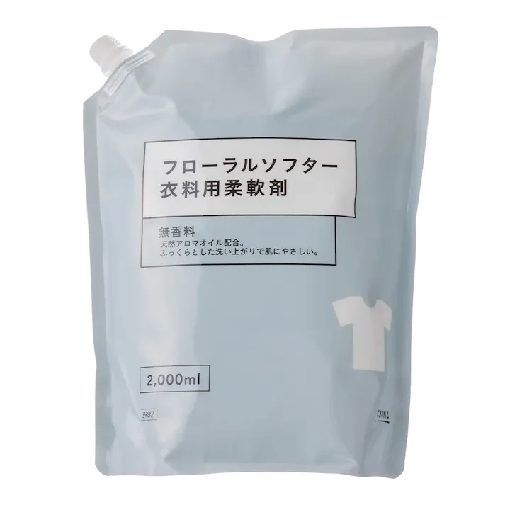 カインズ フローラルソフター 無香料 2000mL