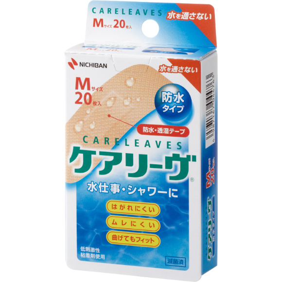 ケアリーヴ 防水タイプ Mサイズ20枚 CLB20M