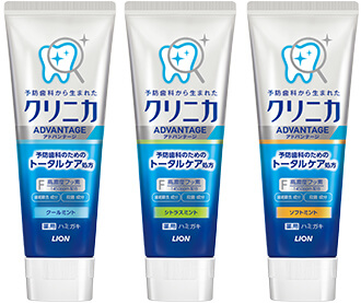 クリニカ アドバンテージ ハミガキ 130g 3香味の商品画像