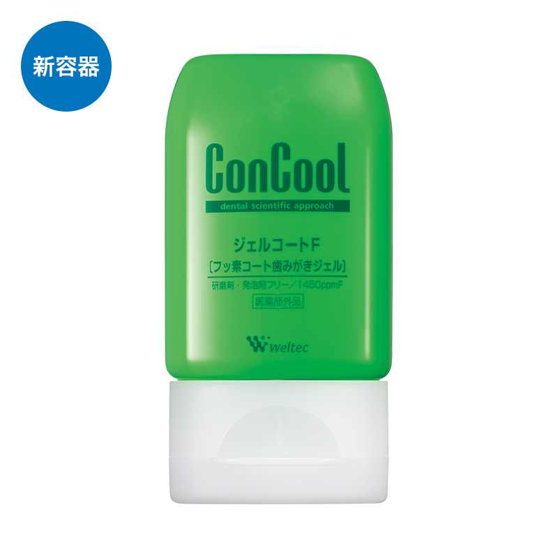 ジェルコートF 90g