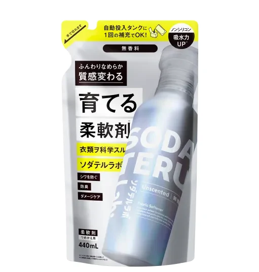 SODATERU Lab. 柔軟剤 無香料 1320mL