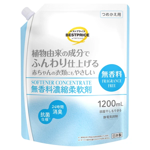 トップバリュ 無香料濃縮柔軟剤 1200mL